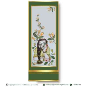 Bookmark fulwa