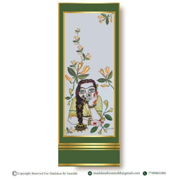 Bookmark fulwa