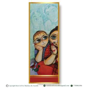 Bookmark- Siblings