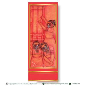 Bookmark - musical pillars