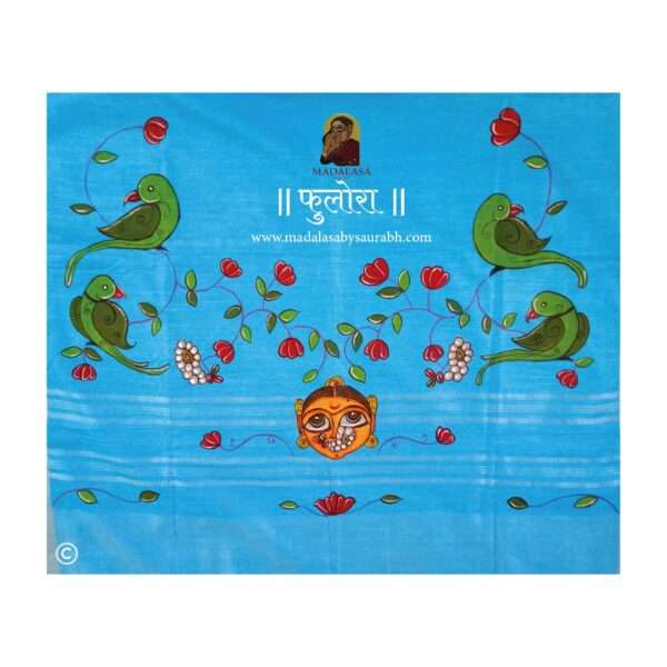 Fulora - Sky blue - Image 2