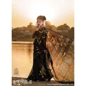 Fulora- Black- Tuberose