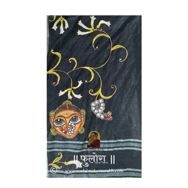 Fulora- Black- Tuberose - Image 3