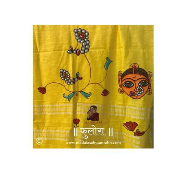 Fulora- Yellow - Image 2