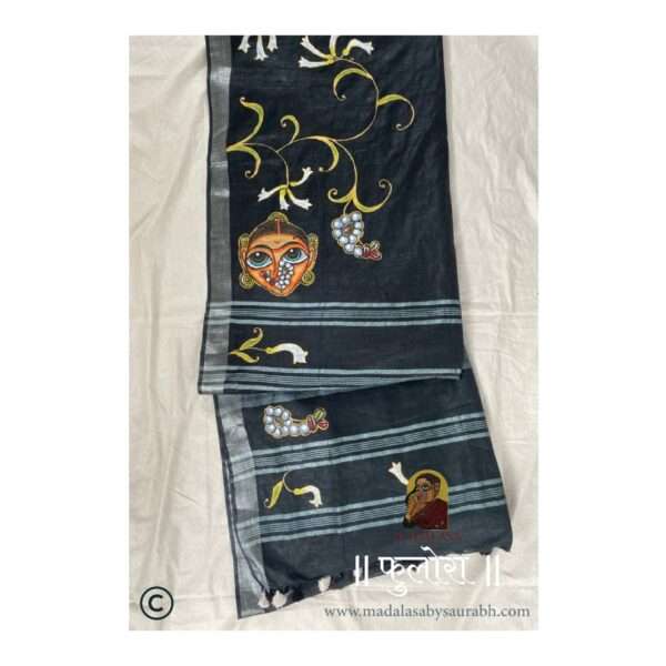 Fulora- Black- Tuberose - Image 2