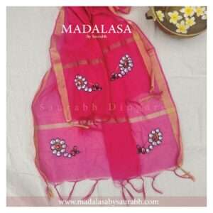 Nath Dupatta