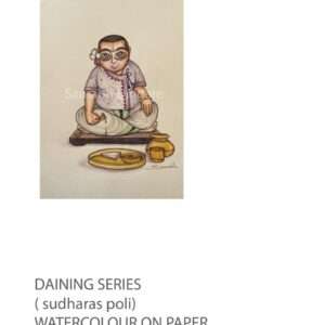Dinning series