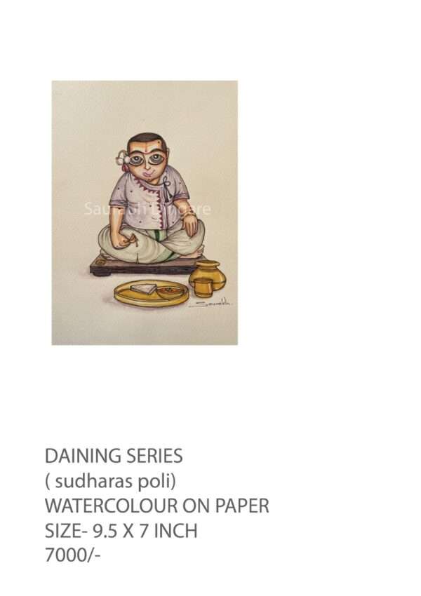 Dinning series
