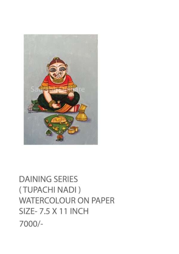 Dinning series - Image 4
