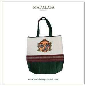 Tote  bag-18×18 inch- Green