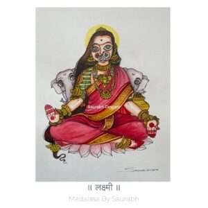 Laxmi