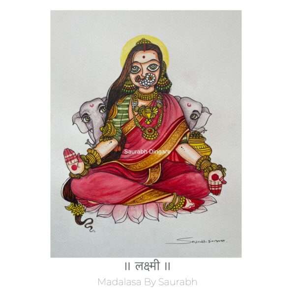Laxmi