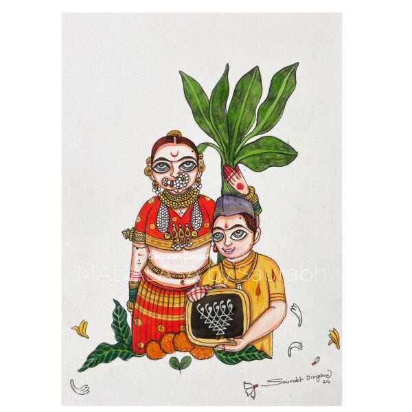 Dasra