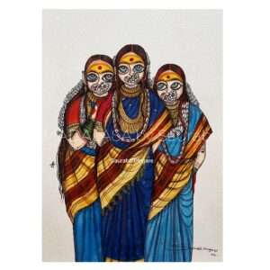Gondhal