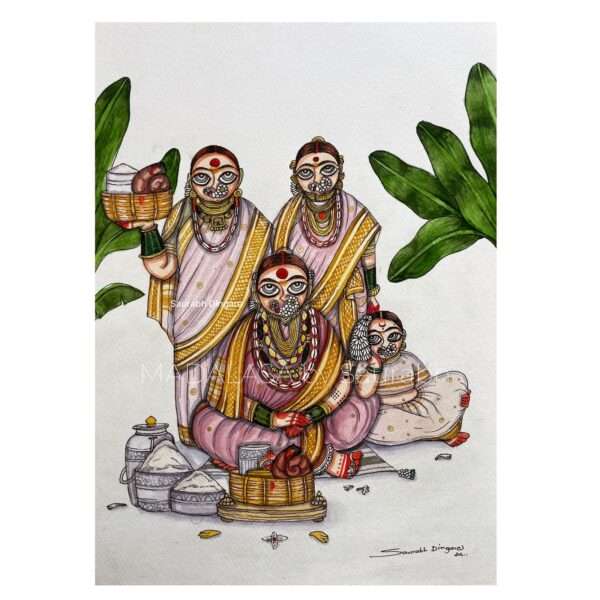 Gondhal