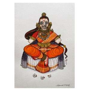 Rukmini